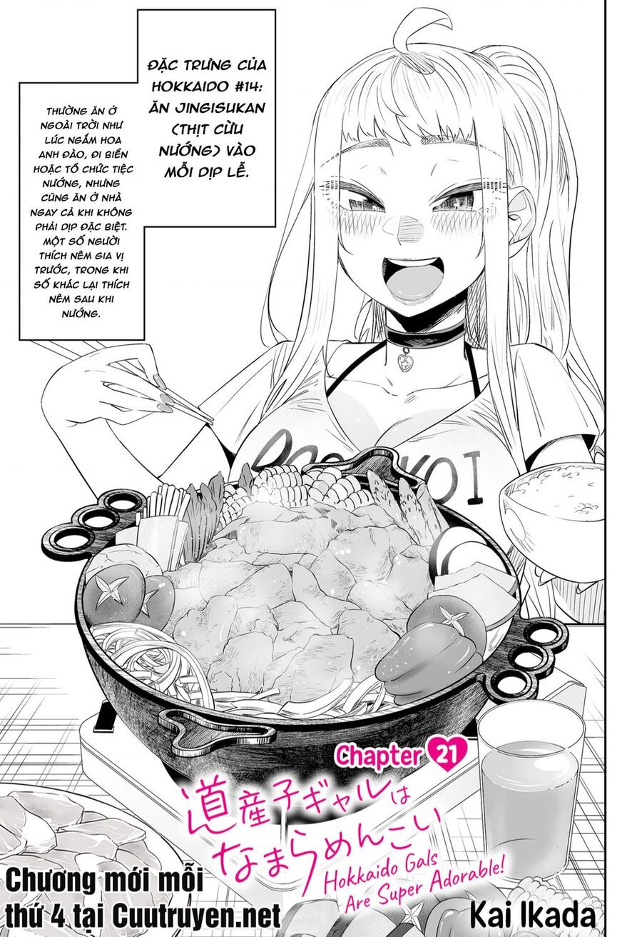 Dosanko Gyaru Is Mega Cute - Chap 0