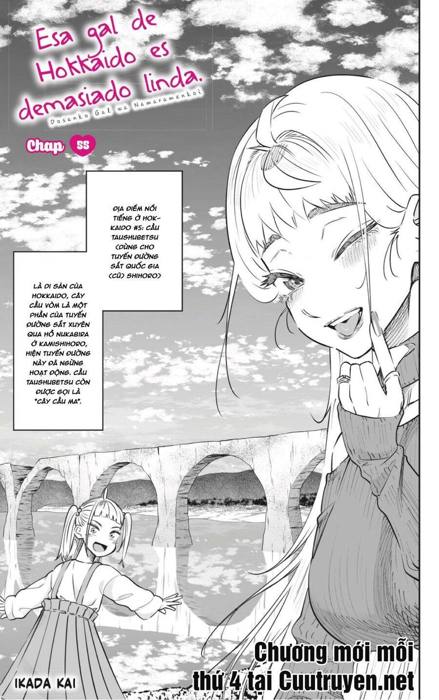 Dosanko Gyaru Is Mega Cute - Chap 55