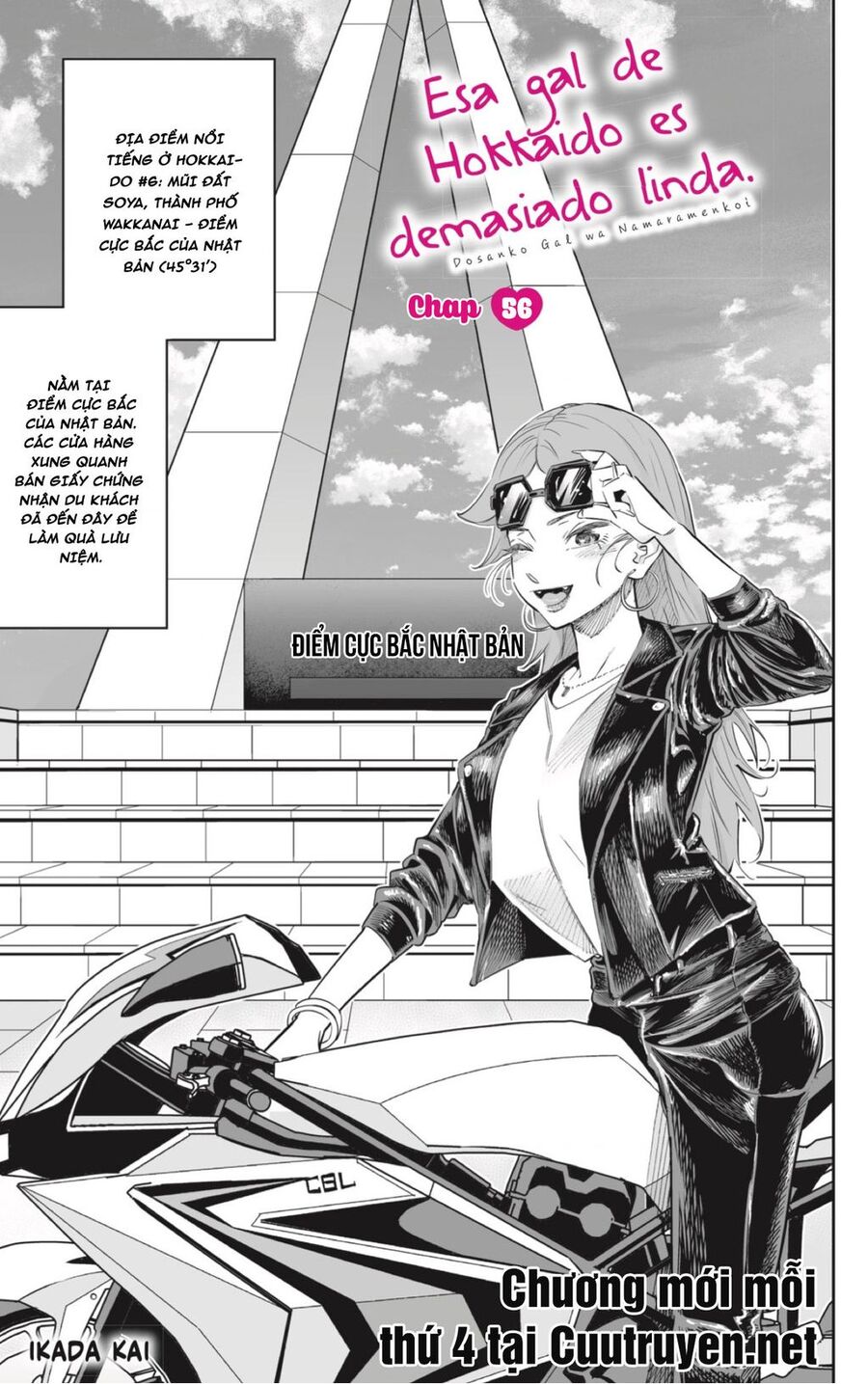 Dosanko Gyaru Is Mega Cute - Chap 56