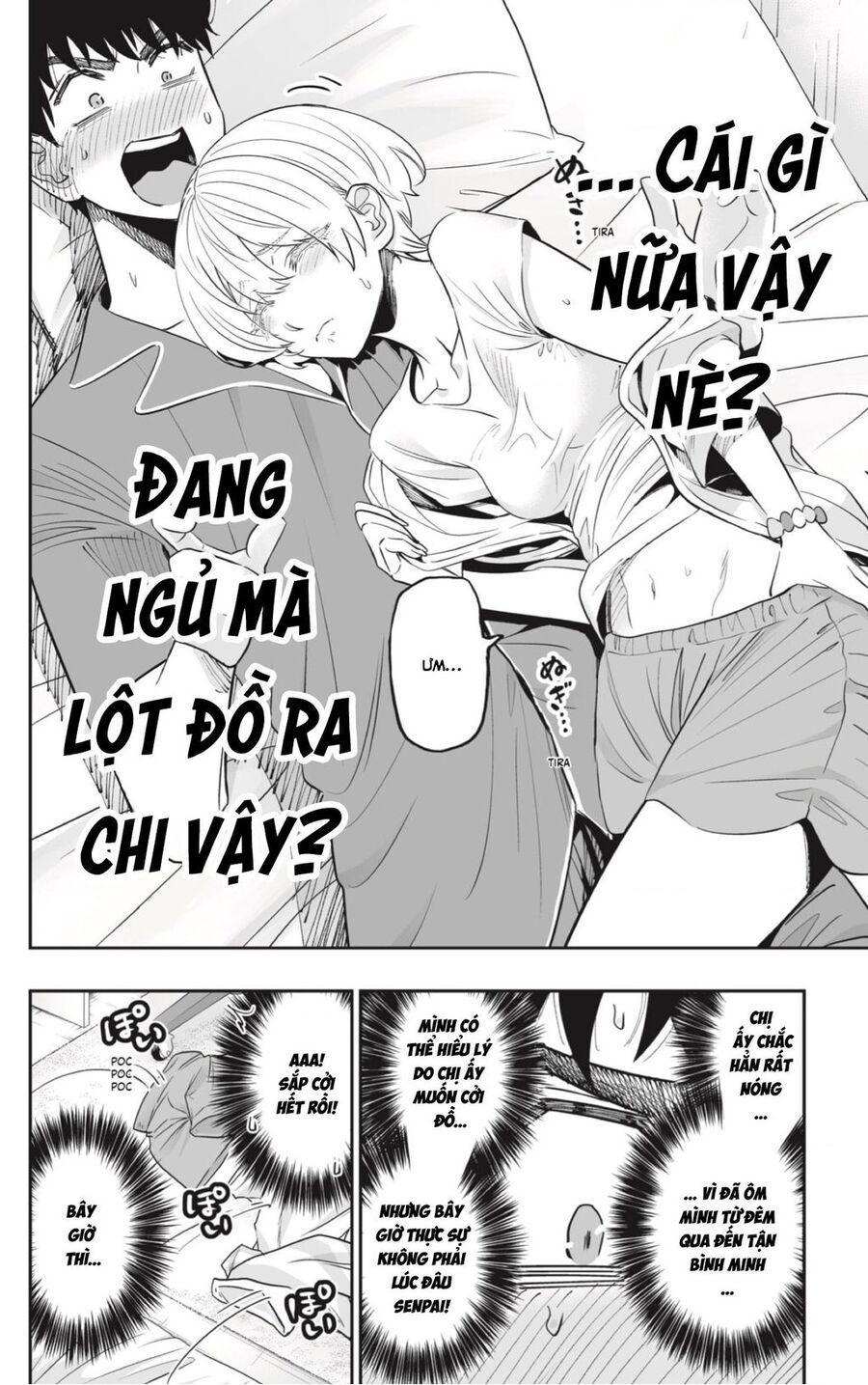 Dosanko Gyaru Is Mega Cute - Chap 57