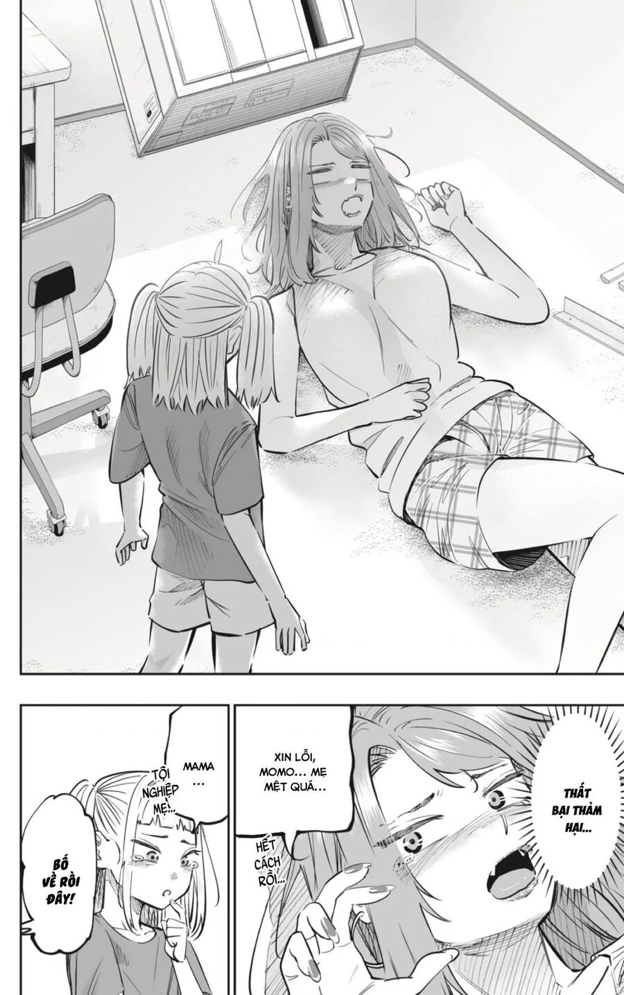 Dosanko Gyaru Is Mega Cute - Chap 64