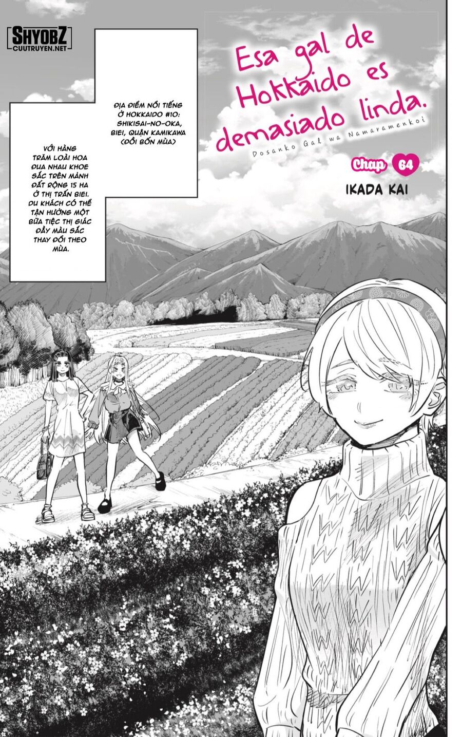 Dosanko Gyaru Is Mega Cute - Chap 64