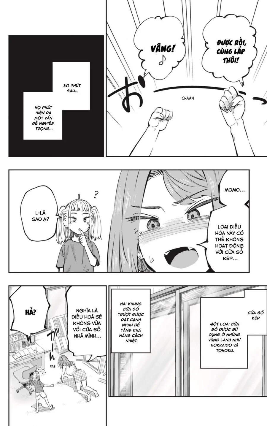 Dosanko Gyaru Is Mega Cute - Chap 64