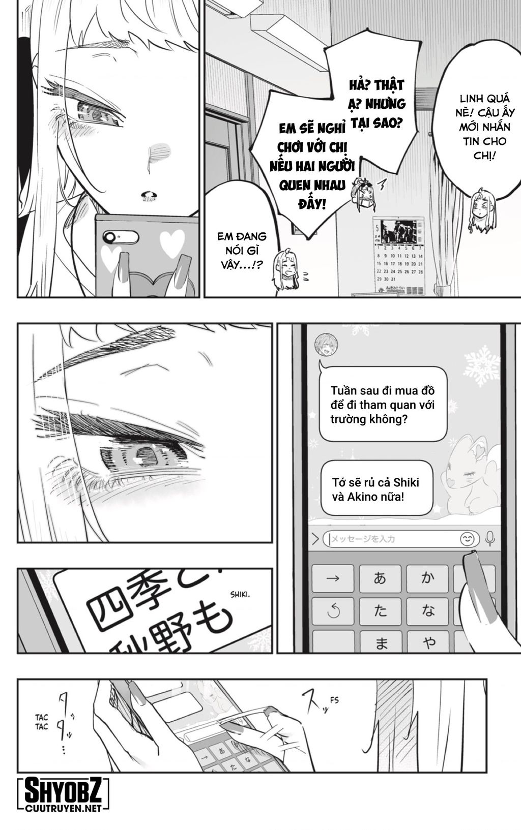 Dosanko Gyaru Is Mega Cute - Chap 77