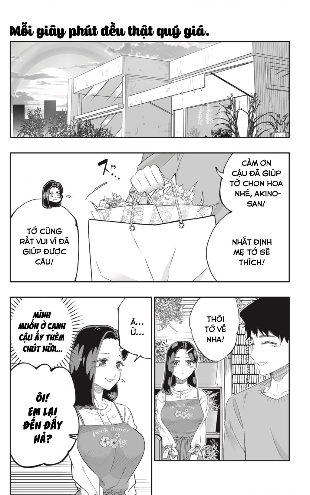 Dosanko Gyaru Is Mega Cute - Chap 79