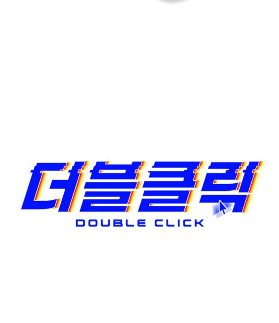 Double Click - Trang 97