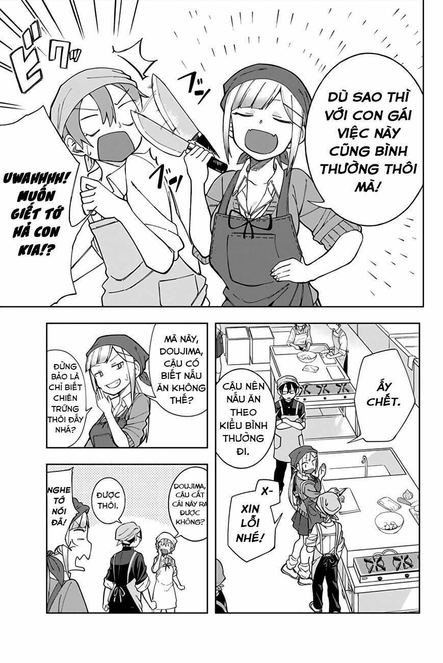 Doujima-Kun Wa Doujinai - Trang 3