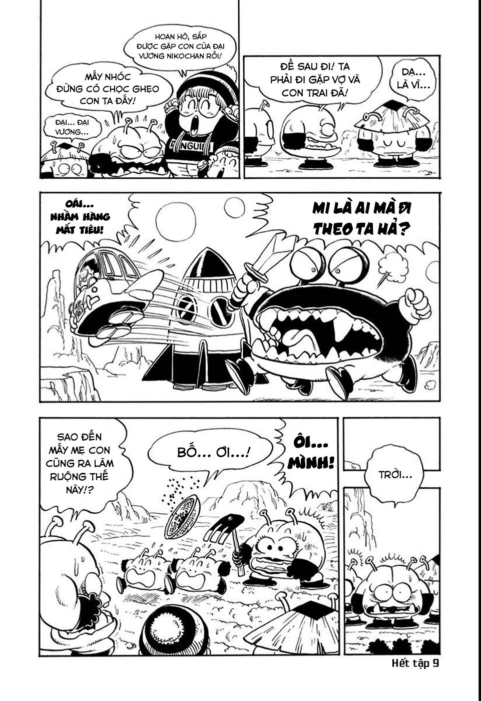 Dr. Slump - Trang 12