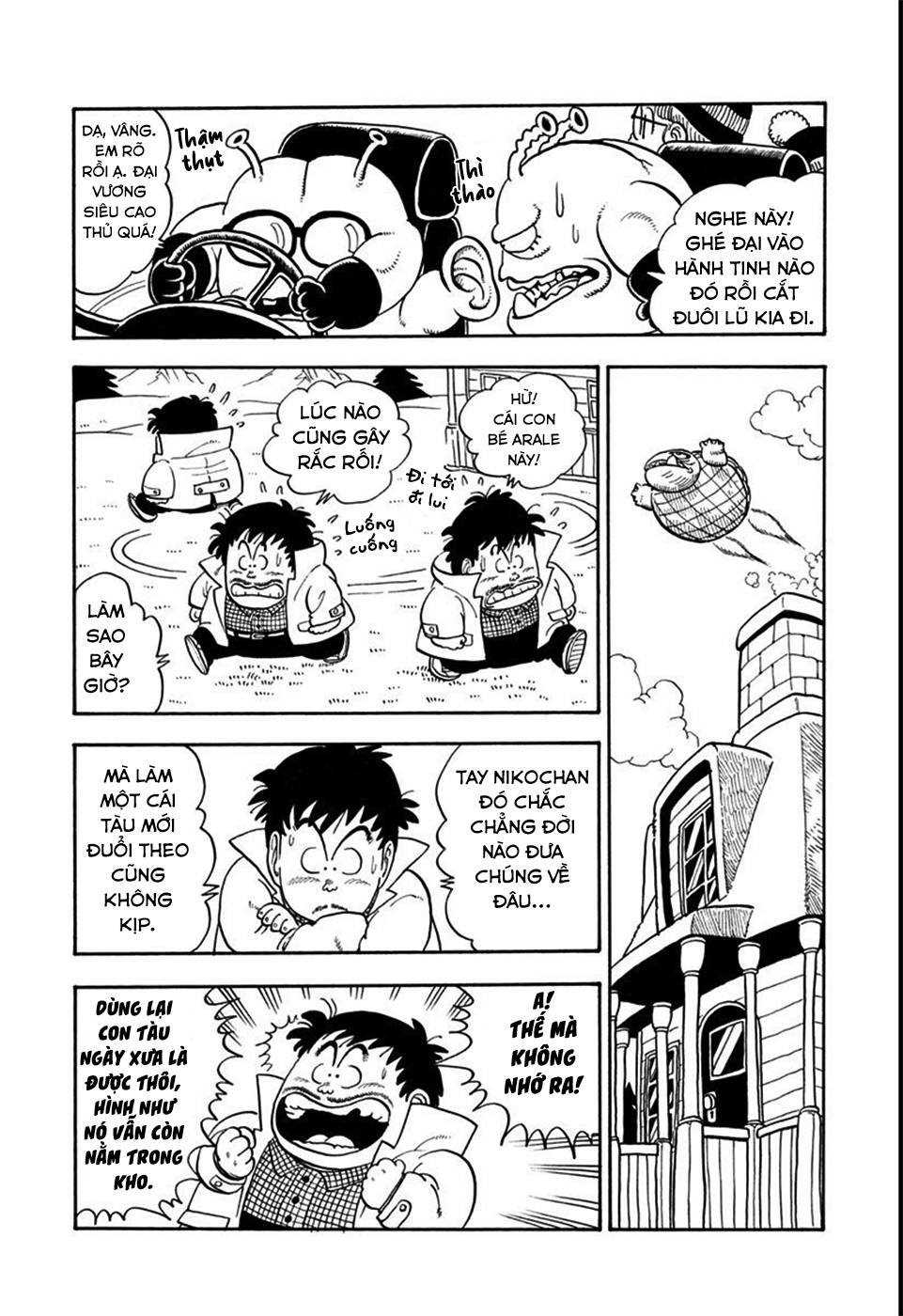 Dr. Slump - Trang 2