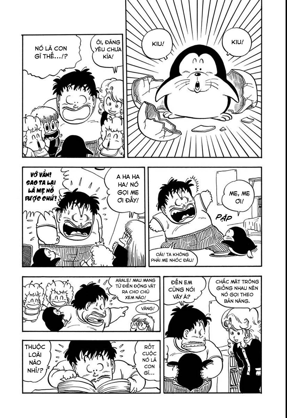 Dr. Slump - Trang 12