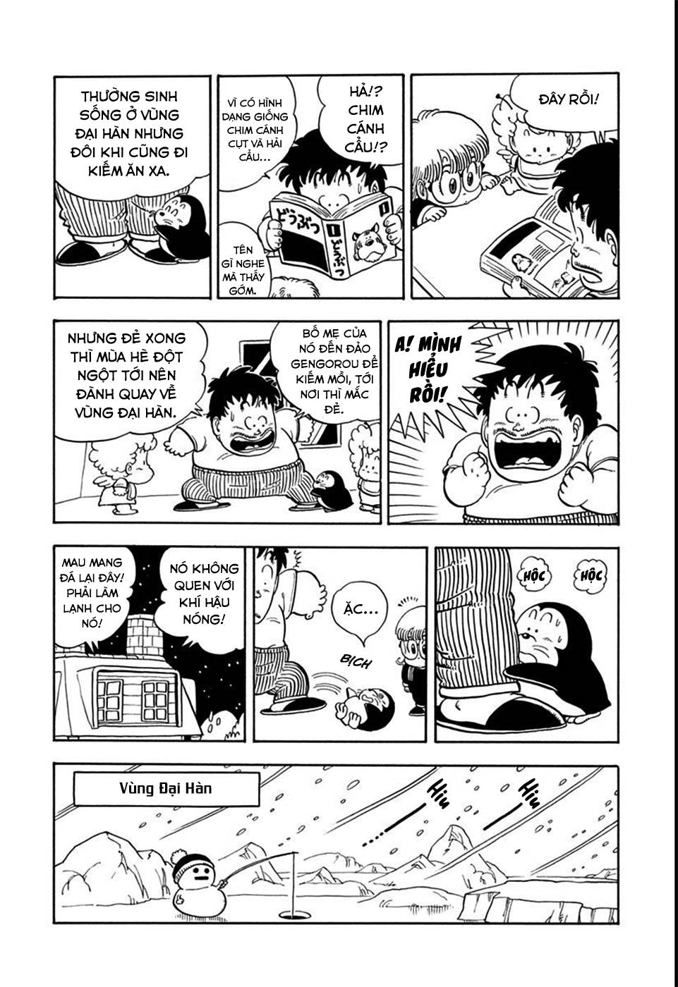 Dr. Slump - Trang 13