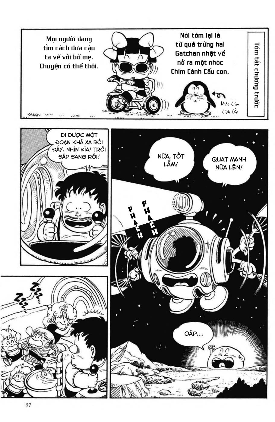 Dr. Slump - Trang 1