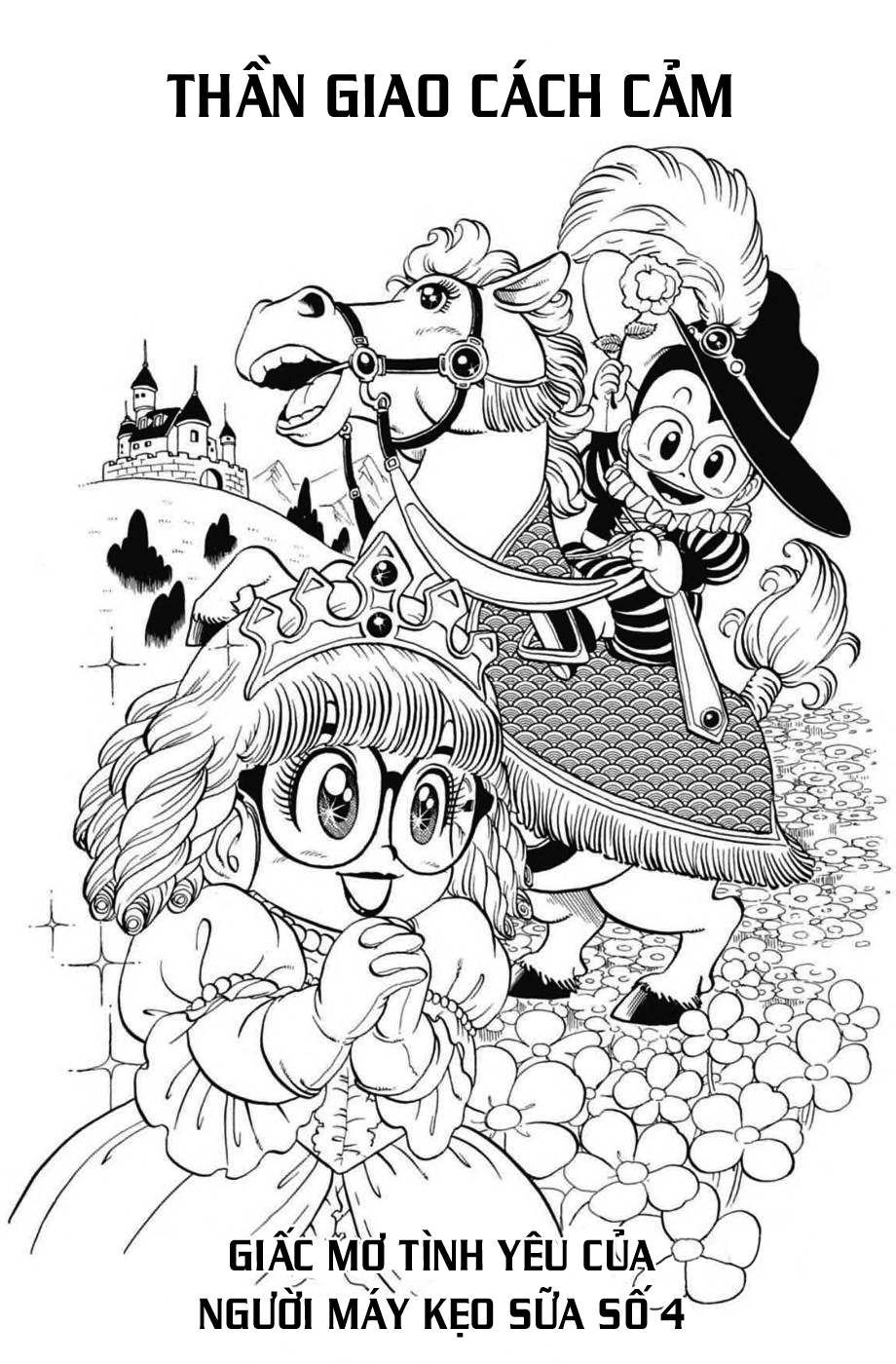 Dr. Slump - Trang 1