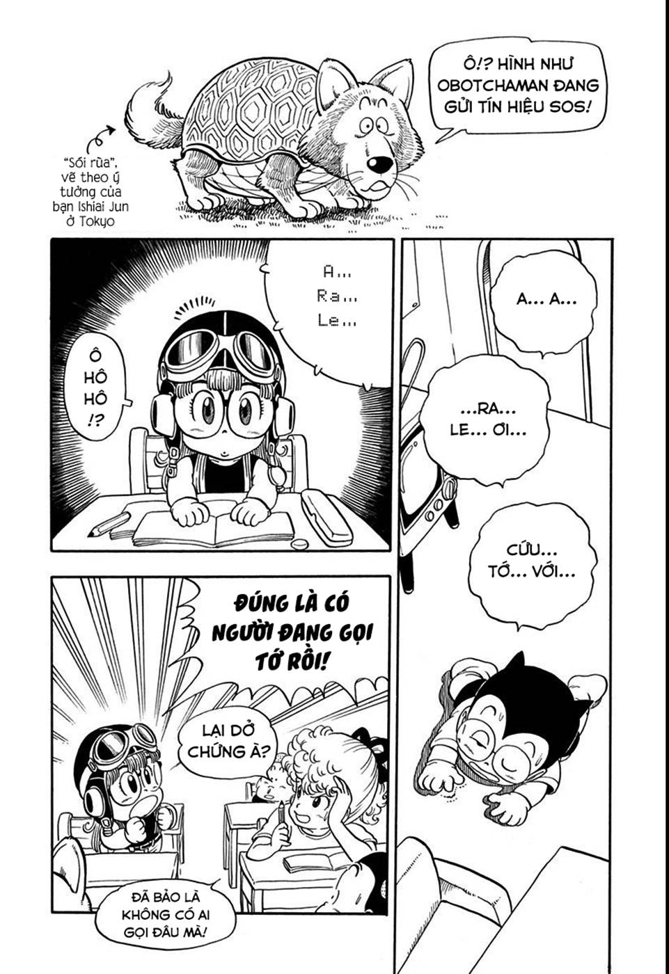 Dr. Slump - Trang 1