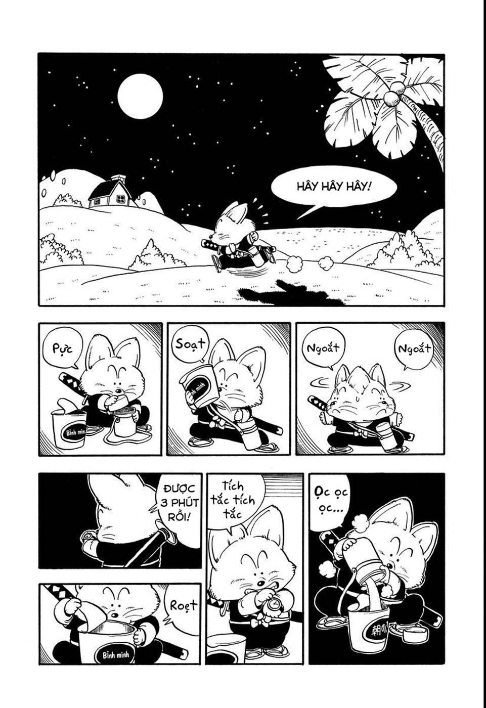 Dr. Slump - Trang 2