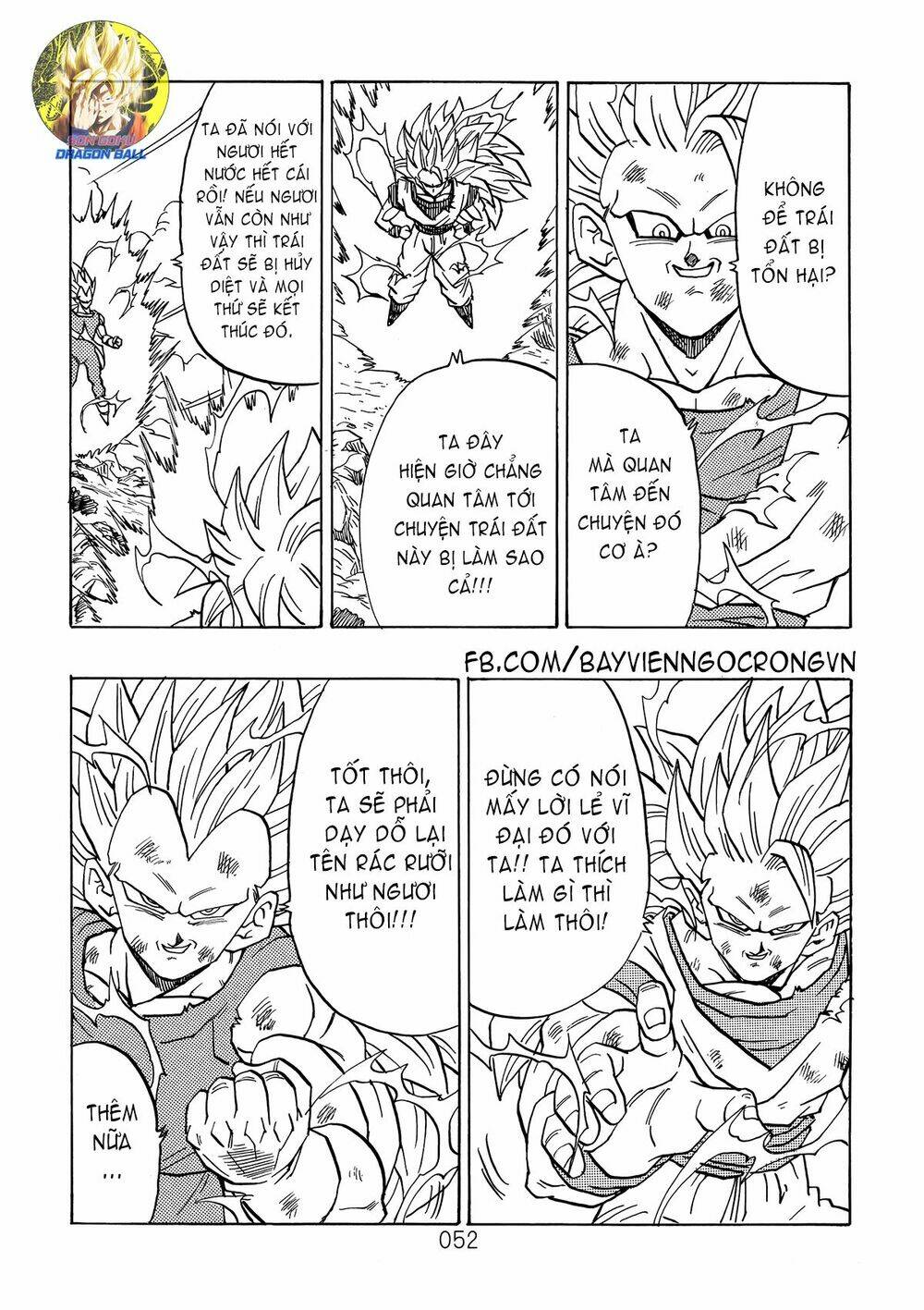 Dragon Ball After - Trang 7