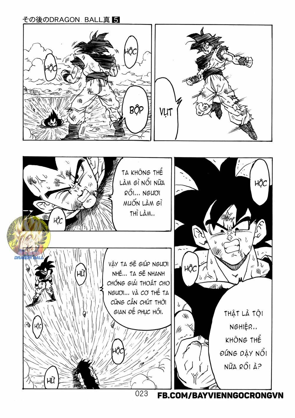 Dragon Ball After - Trang 23