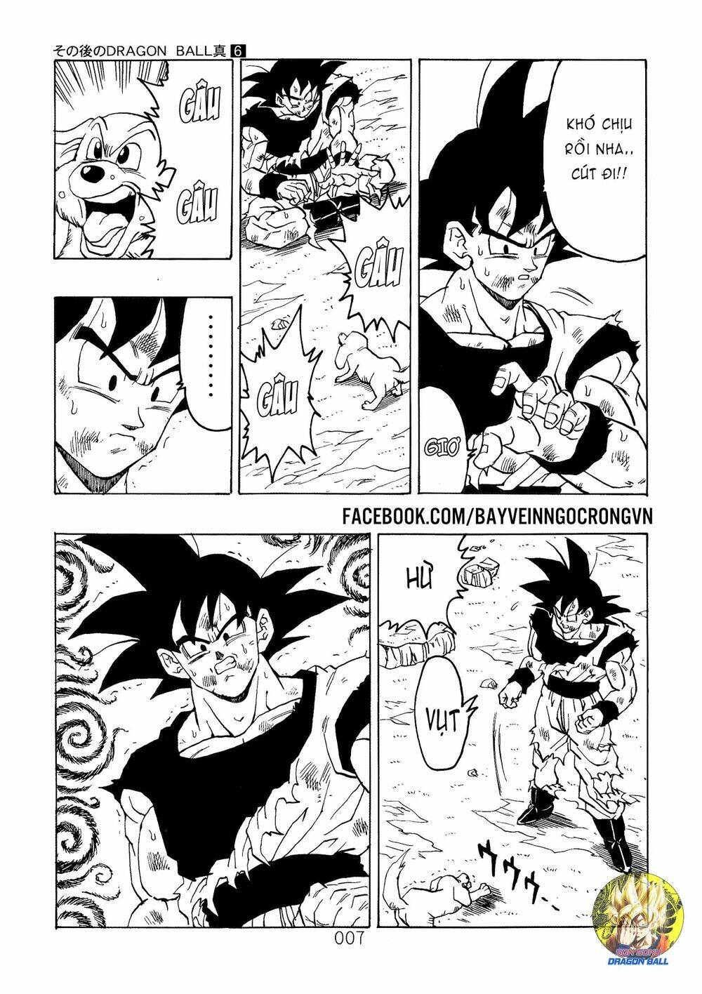 Dragon Ball After - Trang 8