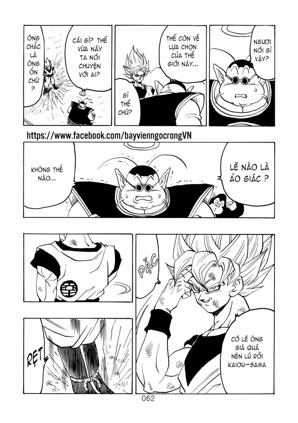 Dragon Ball After - Trang 21