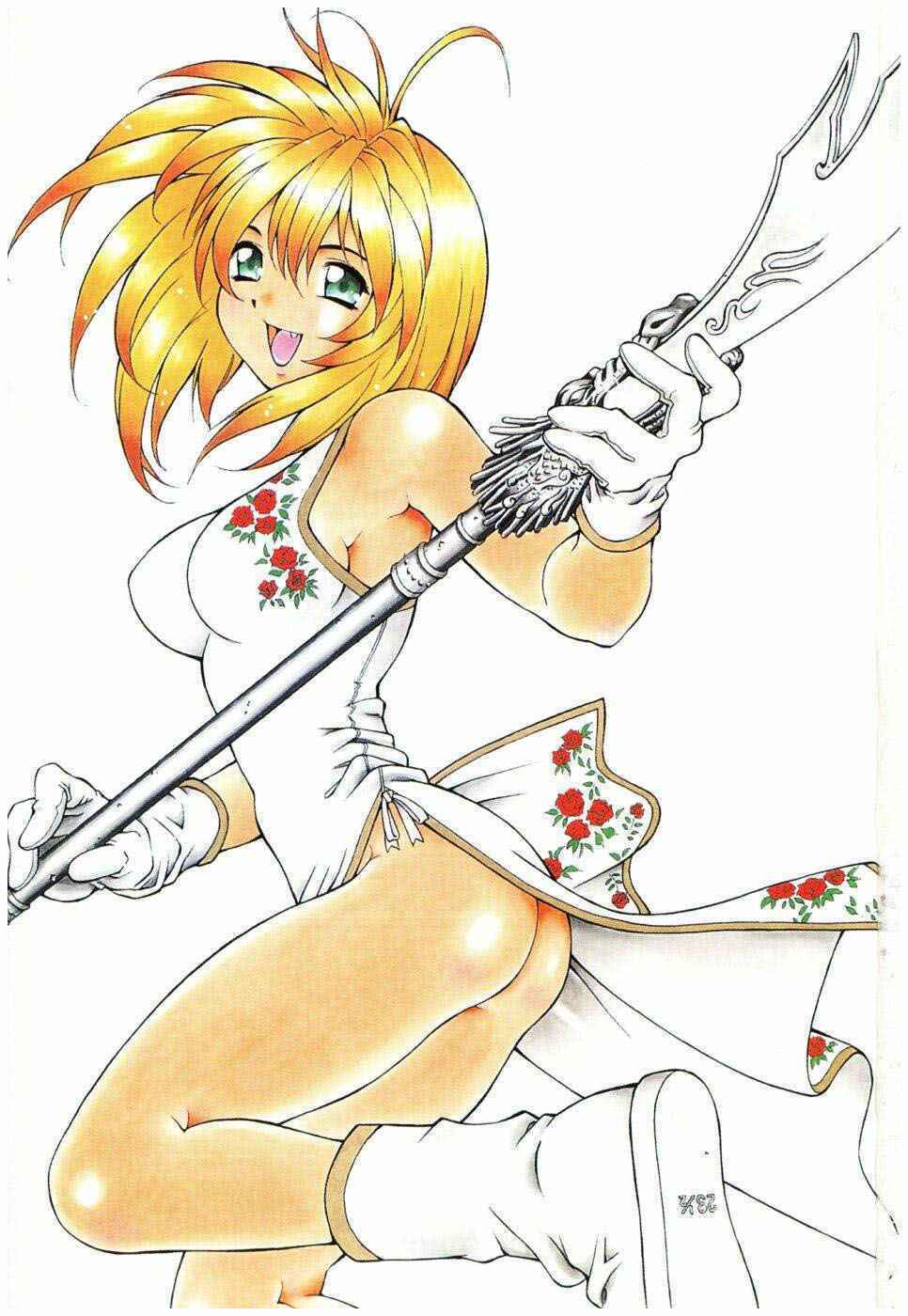 Dragon Girl - Ikkitousen - Trang 1