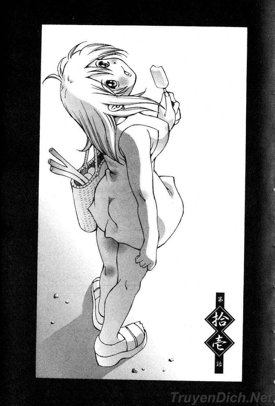 Dragon Girl - Ikkitousen - Trang 6