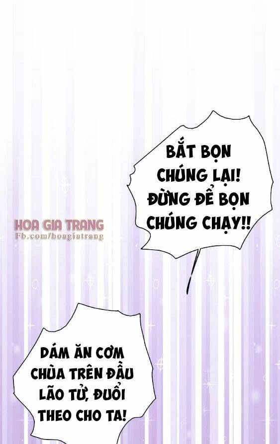 Dữ Tử Thành Thuyết - Trang 2