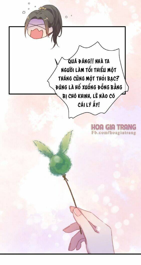 Dữ Tử Thành Thuyết - Trang 39