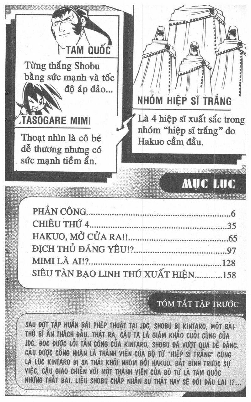 Duel Masters - Trang 2