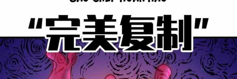 Dũng Giả X Nữ Ma Vương - Chap 100