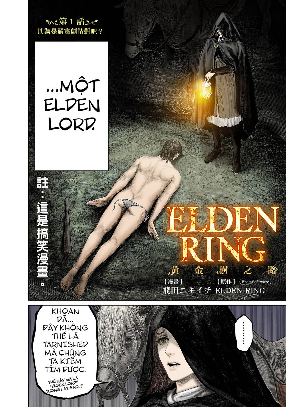 Elden Ring: Đường Đến Với Cây Erdtree. - Trang 8