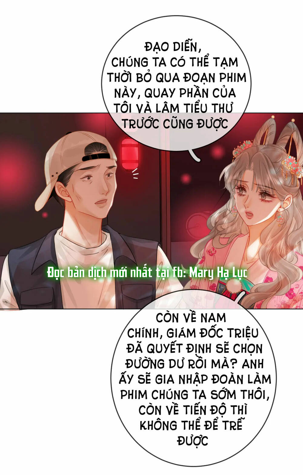 Em Chỉ Có Thể Là Của Tôi - Trang 7