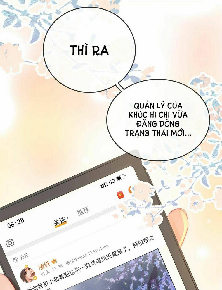 Em Chỉ Có Thể Là Của Tôi - Trang 7