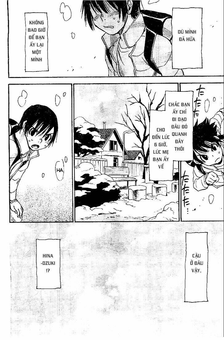 ERASED - Trang 10