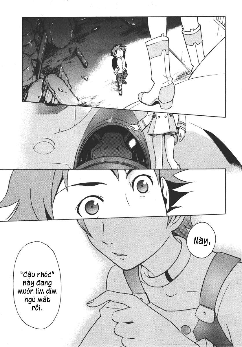 Eureka Seven - Trang 31