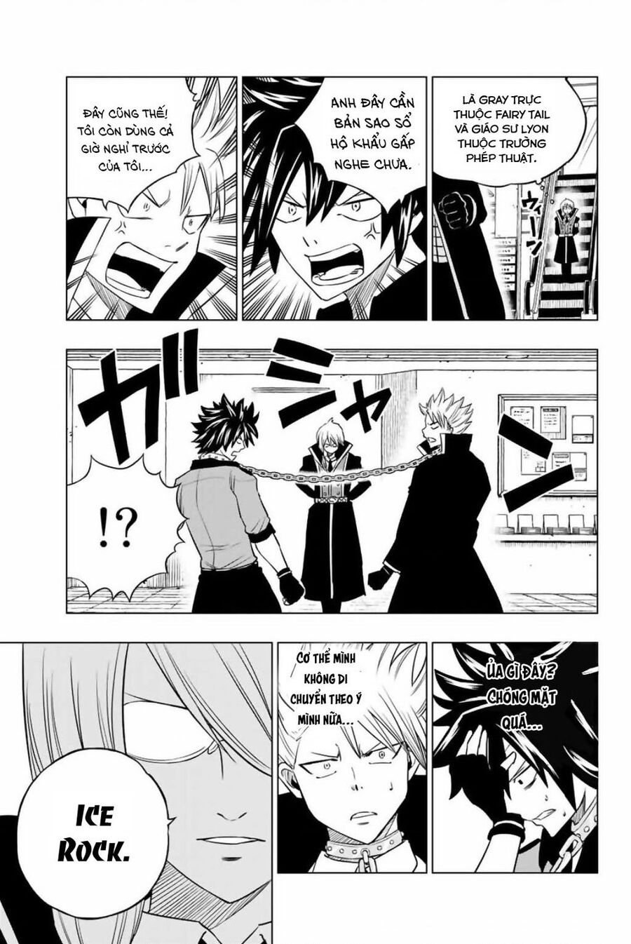 Fairy Tail City Hero - Trang 8