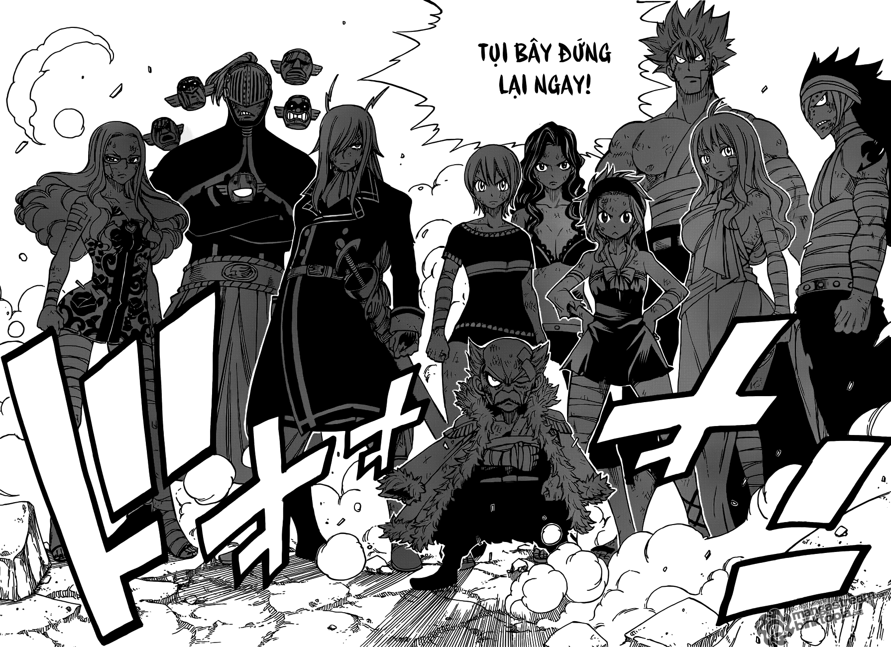 Fairy Tail - Trang 4