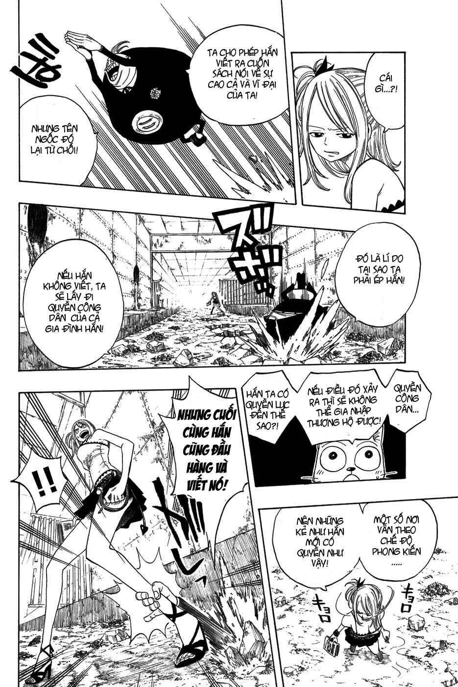 Fairy Tail - Trang 8