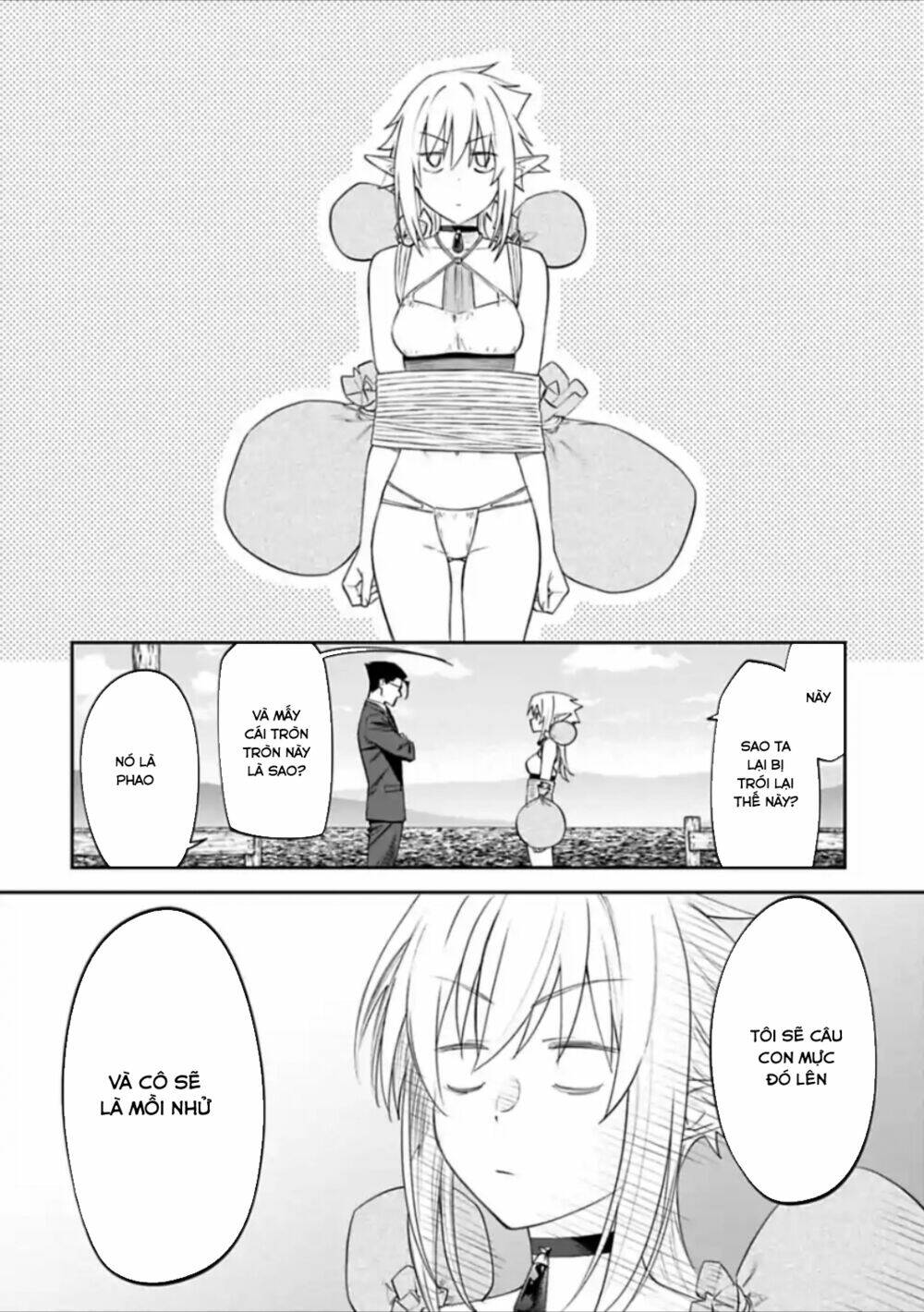 Fantasy Bishoujo Juniku Ojisan To - Trang 11