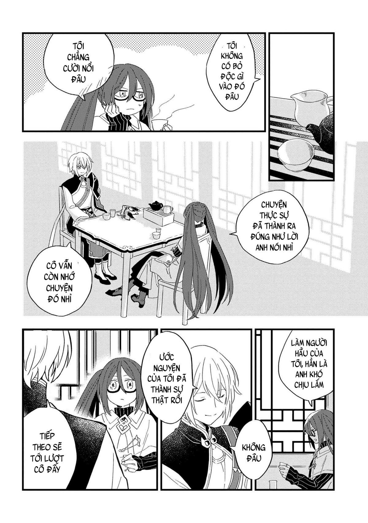 Fate/Grand Order Chaldea Scrap - Trang 17