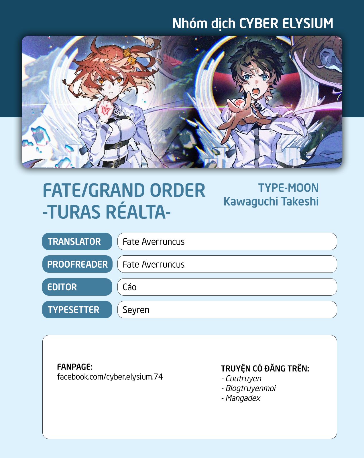 Fate/Grand Order -turas realta- - Trang 35