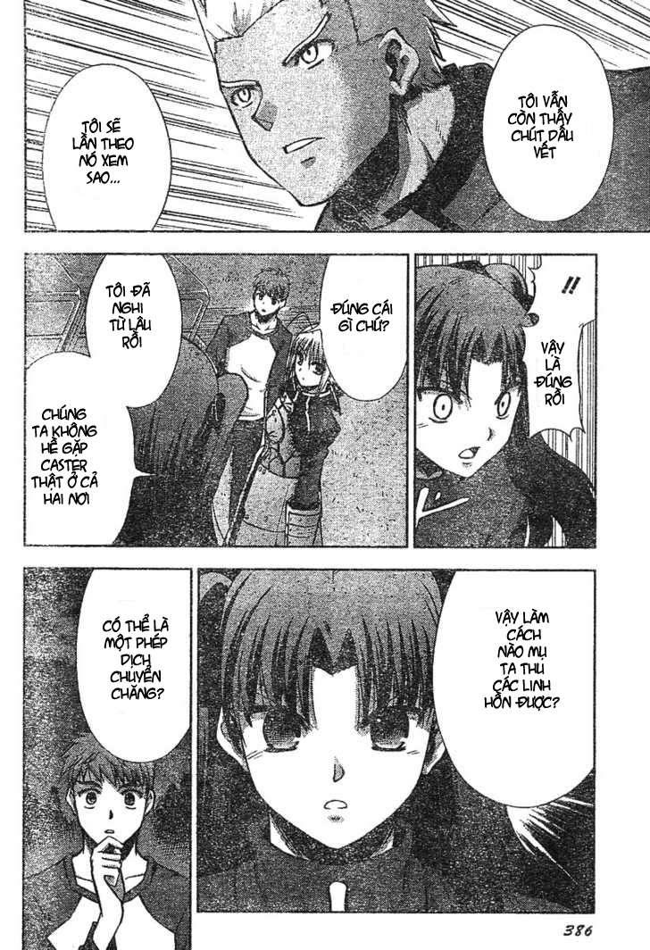 Fate Stay Night Chapter 15 - Next Chapter 16