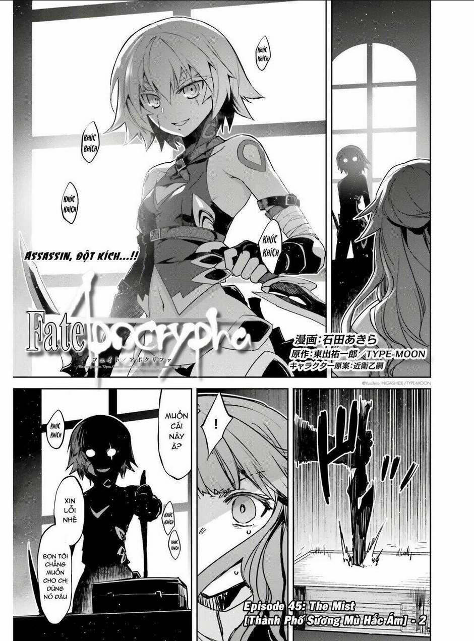 Fate/Apocrypha - Trang 1