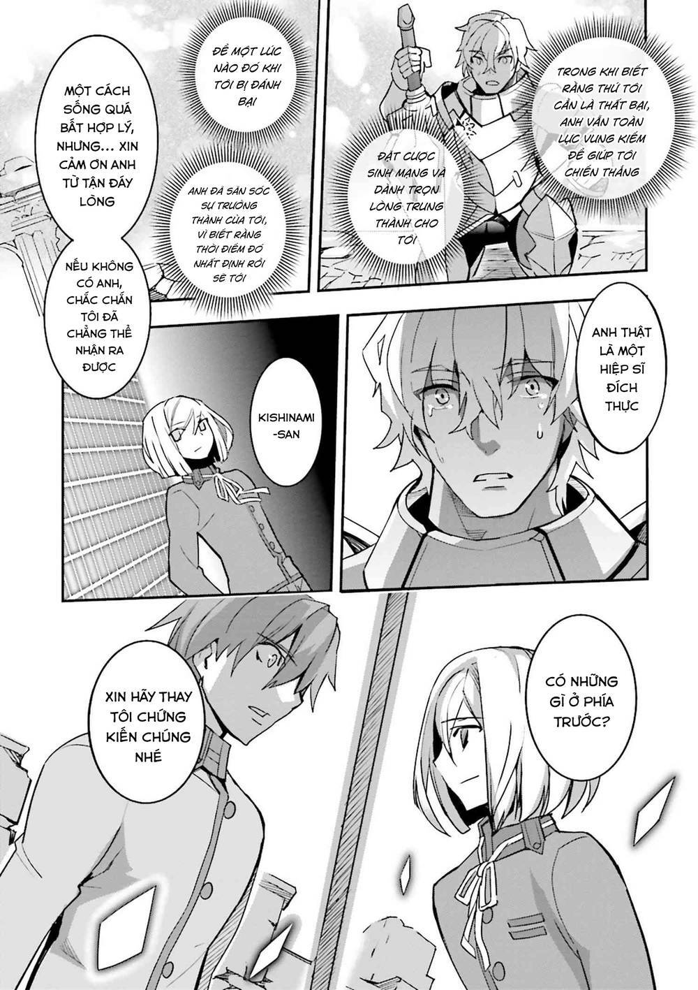 Fate/Extra - Trang 27