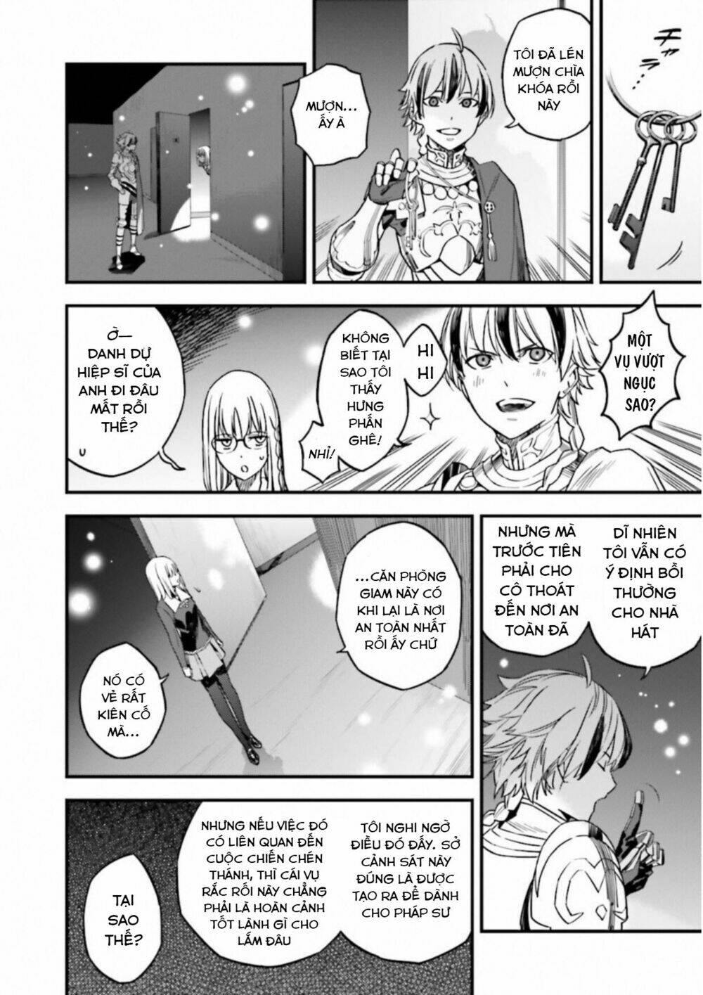 Fate/Strange Fake - Trang 8