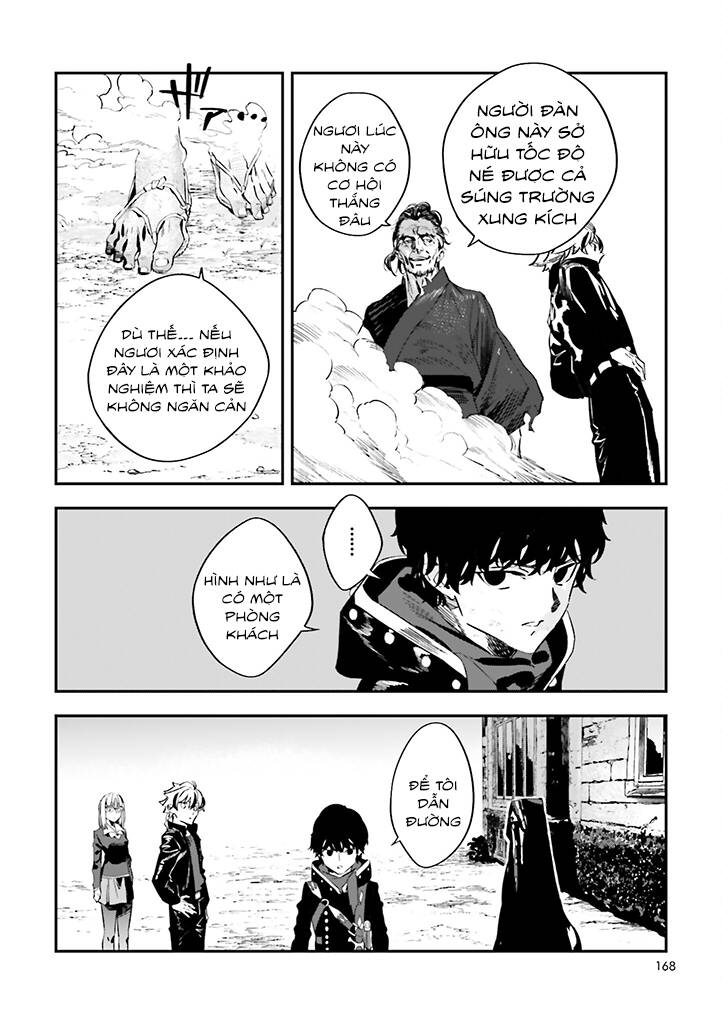 Fate/Strange Fake - Trang 26