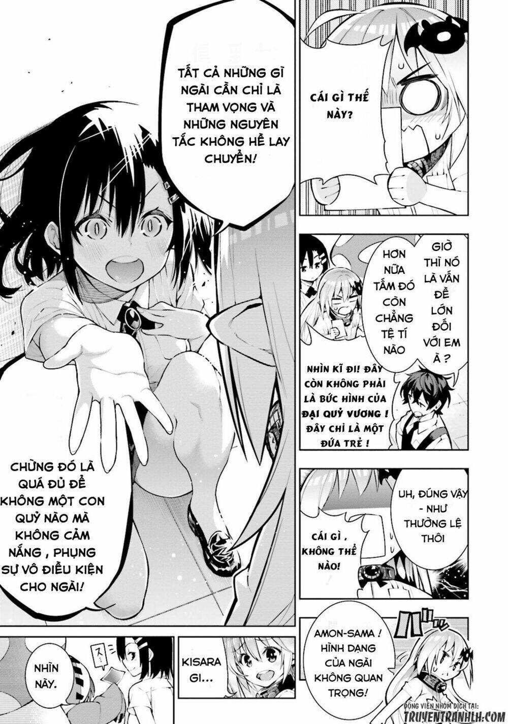 Floor Ni Maou Ga Imasu - Trang 6