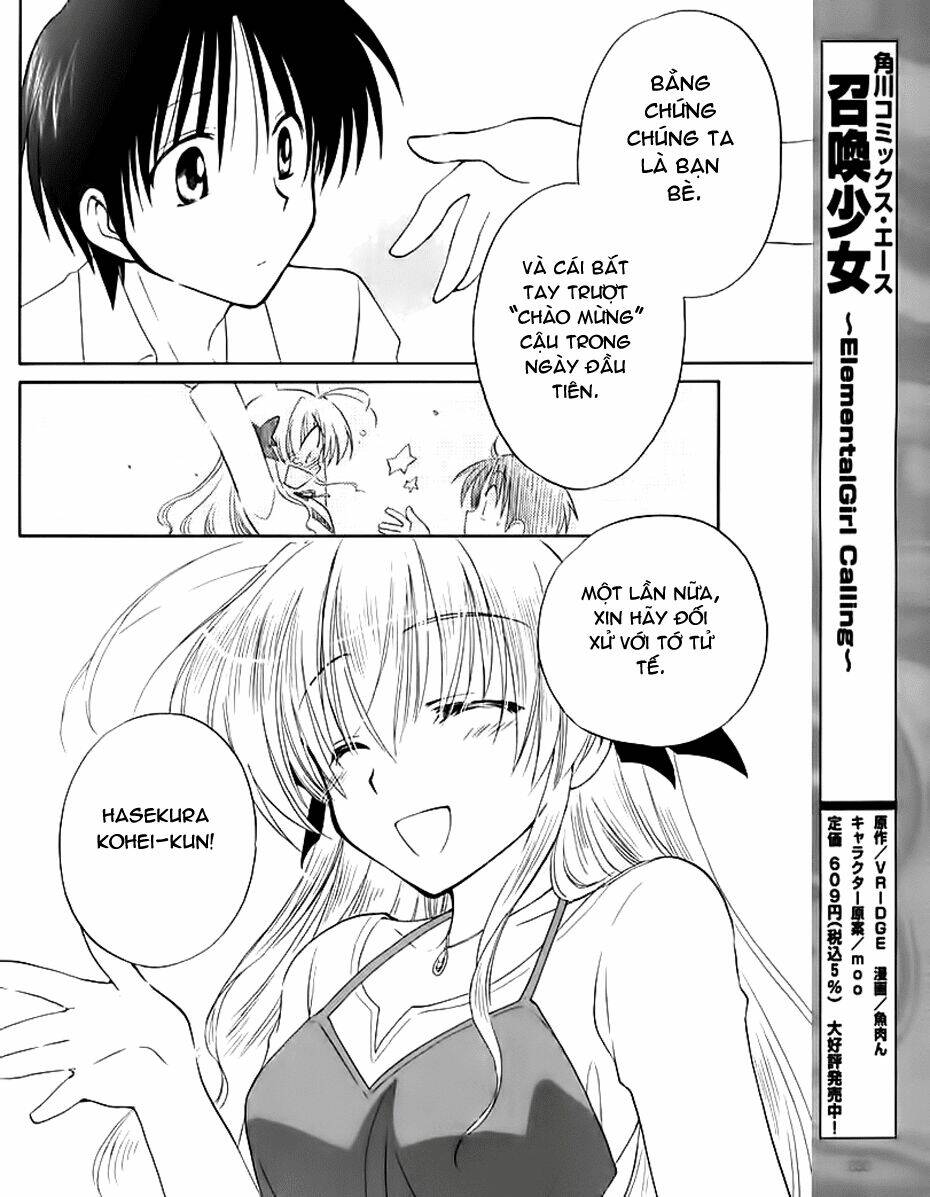 Fortune Arterial - Trang 23