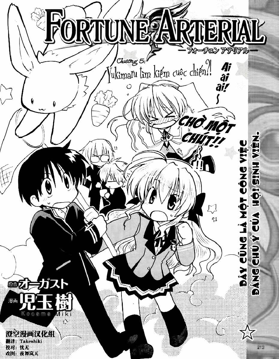 Fortune Arterial - Trang 5