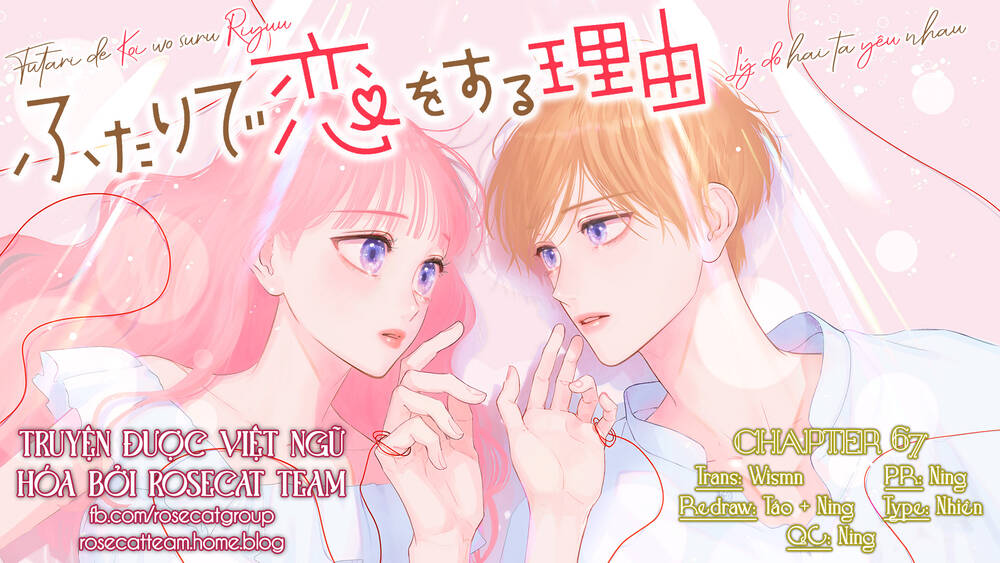 Futari De Koi Wo Suru Riyuu - Trang 1