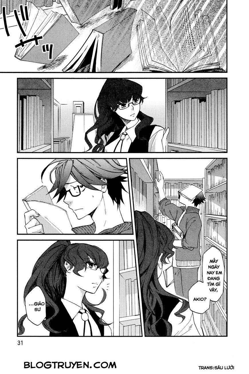 Futari No Renai Shoka - Trang 3